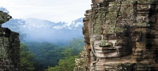 Foto Felsen mit Gesicht Foto Felsen mit Gesicht