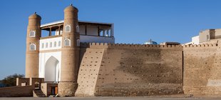 Arabisches Tor Arabisches Tor