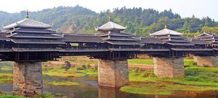 Die Yongji-Brücke in Chengyang