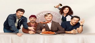 Plakatbild aus "Extrawurst" mit allen Darstellern