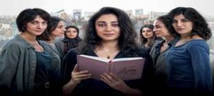 Lolita lesen in Teheran